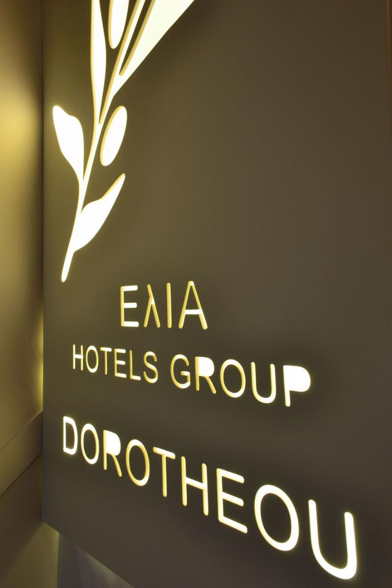 Elia Dorotheou Otel Hanya Dış mekan fotoğraf
