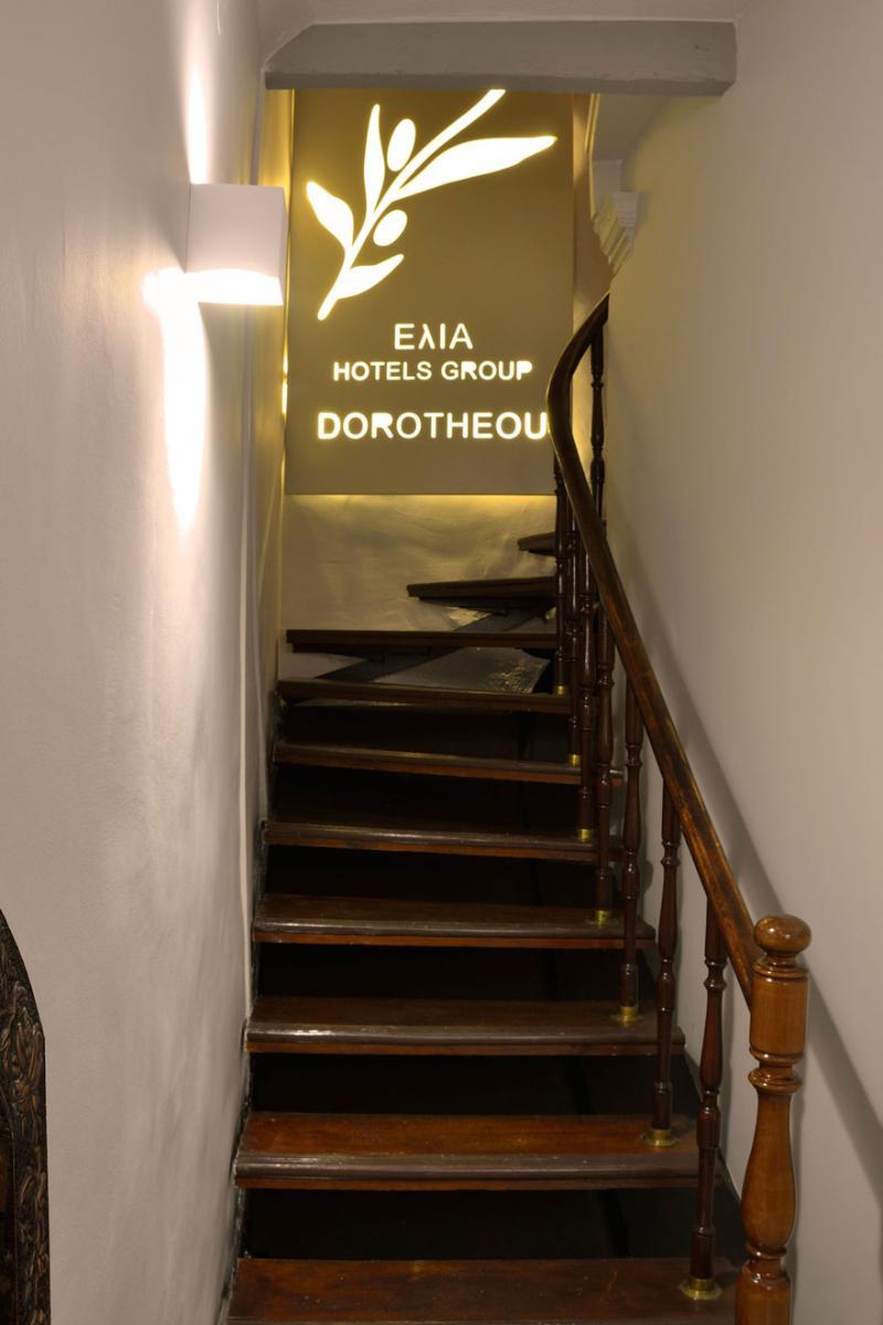 Elia Dorotheou Otel Hanya Dış mekan fotoğraf
